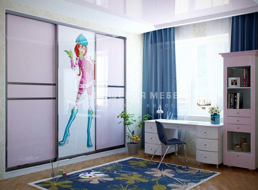 Рамир арт.09