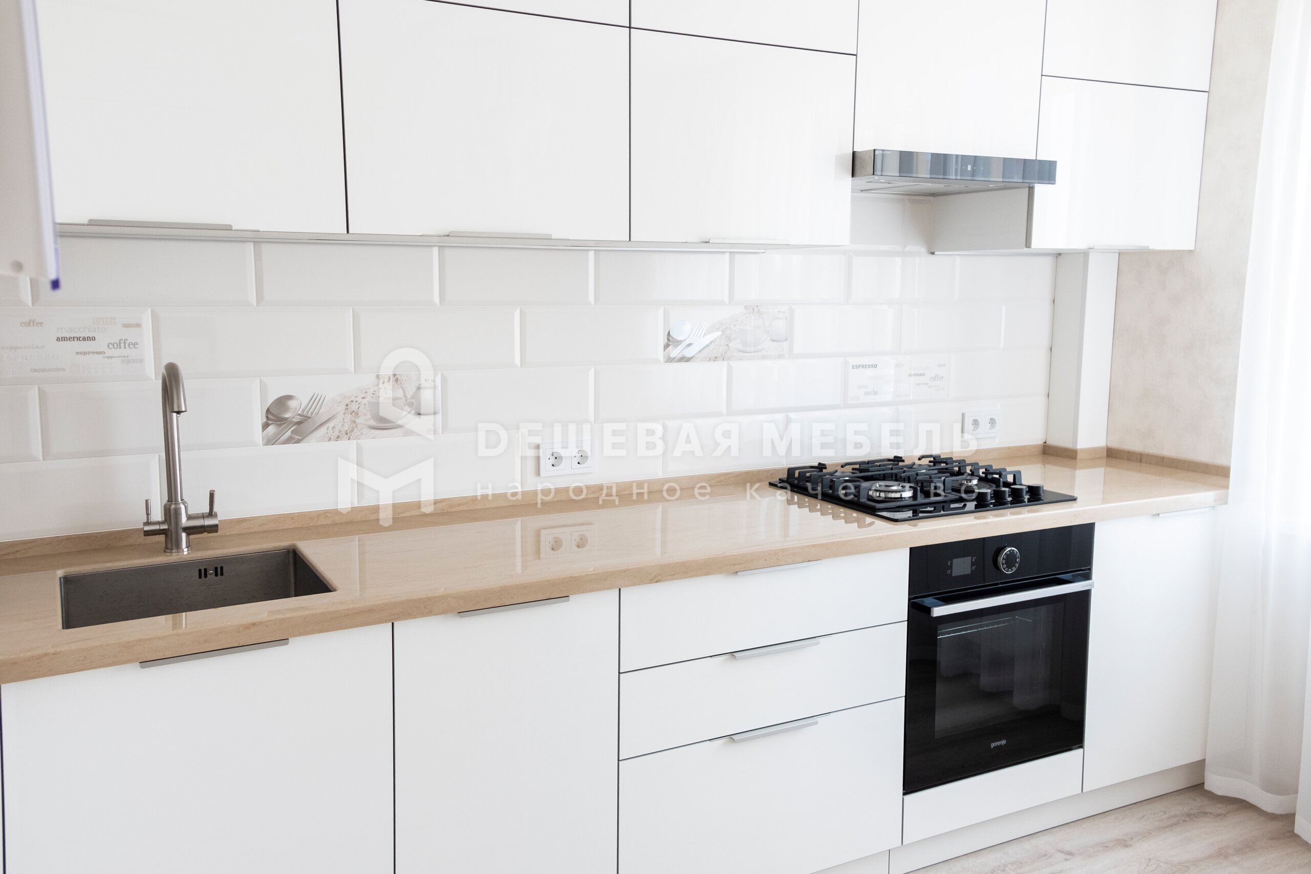 Империя арт.5